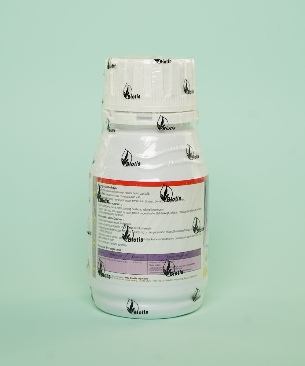SPECTRONE 250-200EC 200ML (7)